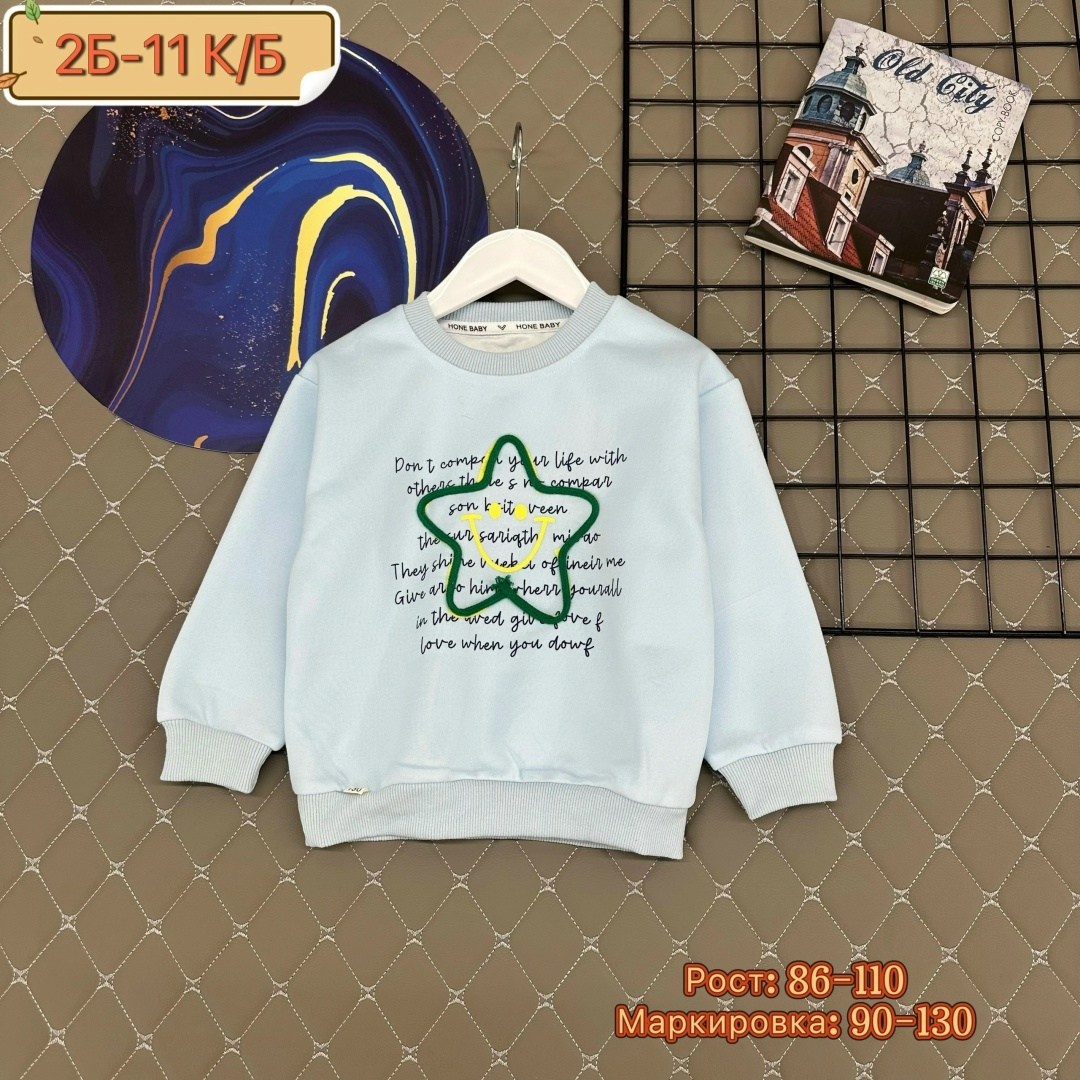 детская кофта,cвитшот для девочки,кофта теплая,толстовка кофта,толстовка теплая
