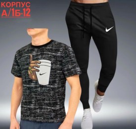 Костюм