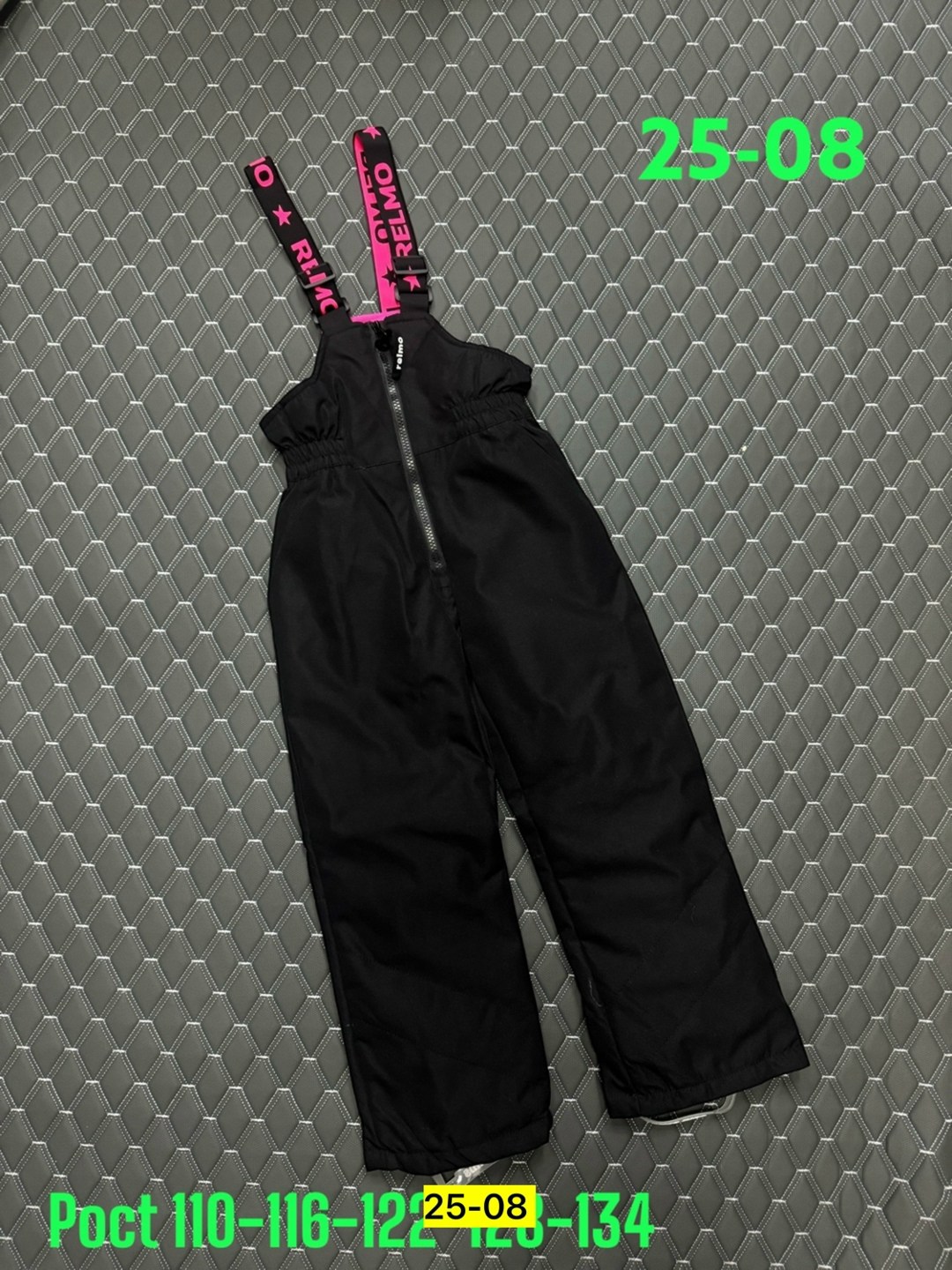 штаны демисезонные,штаны зимние,зимний полукомбинезон,брюки зима,болоневые штаны