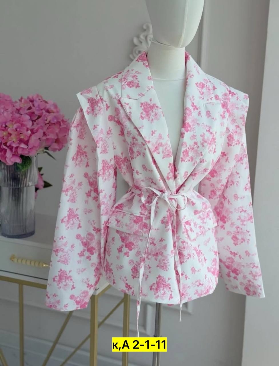 жакет с поясом,жакет,женские пиджаки,белый женский пиджак,пиджак