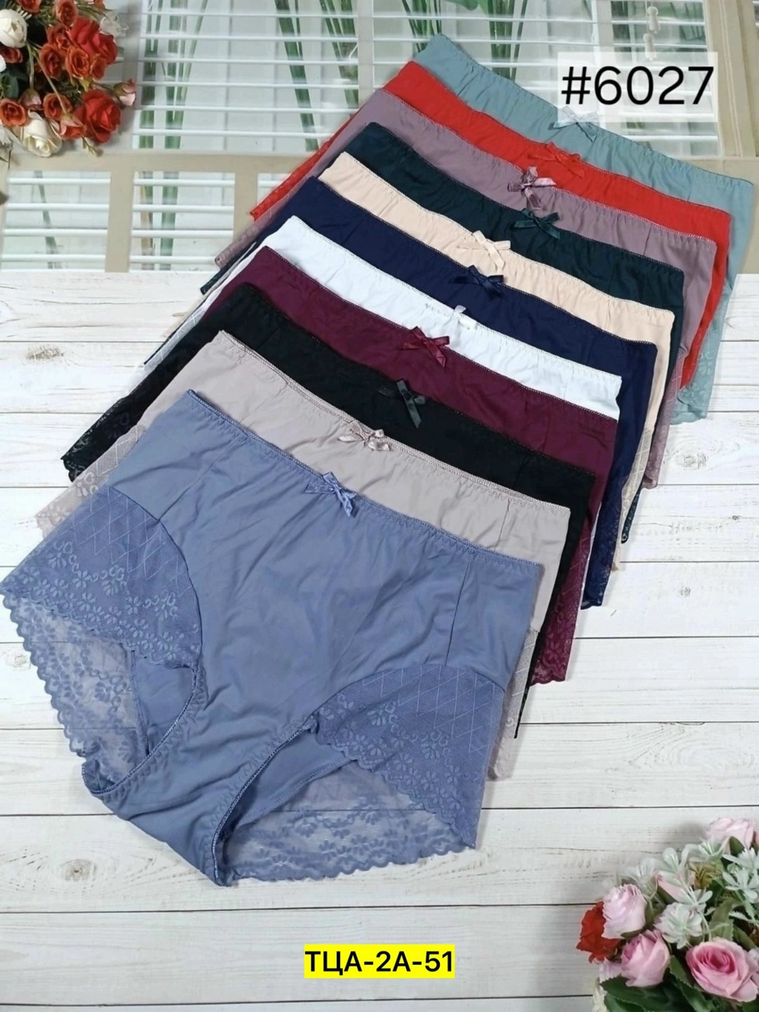 женские трусы с кружевами,трусы для женщин,трусы женски,трусы кружевная,нижнее белье женское