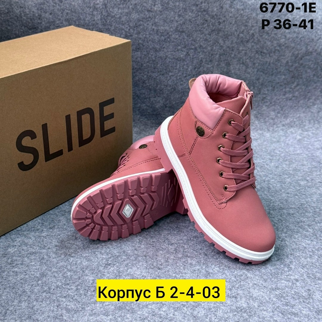 ,ботинка,детские ботинки,ботинки осень, детская