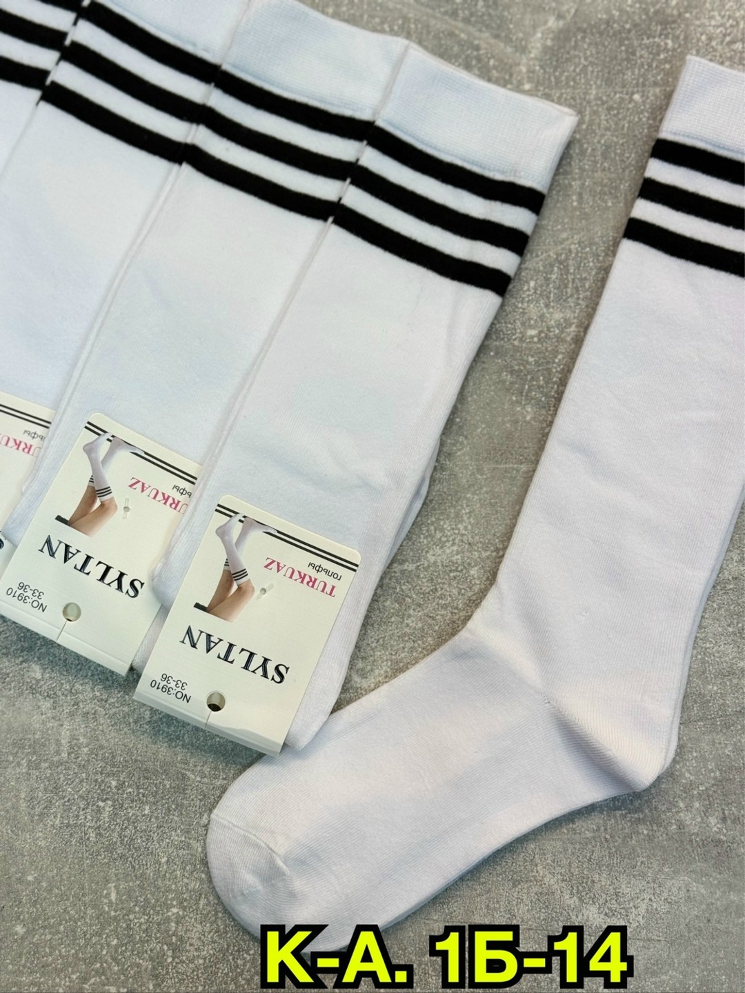 белые носки высокие,женские носки высокие,детские гольфы,носки длинные белые,гольфы спортивные