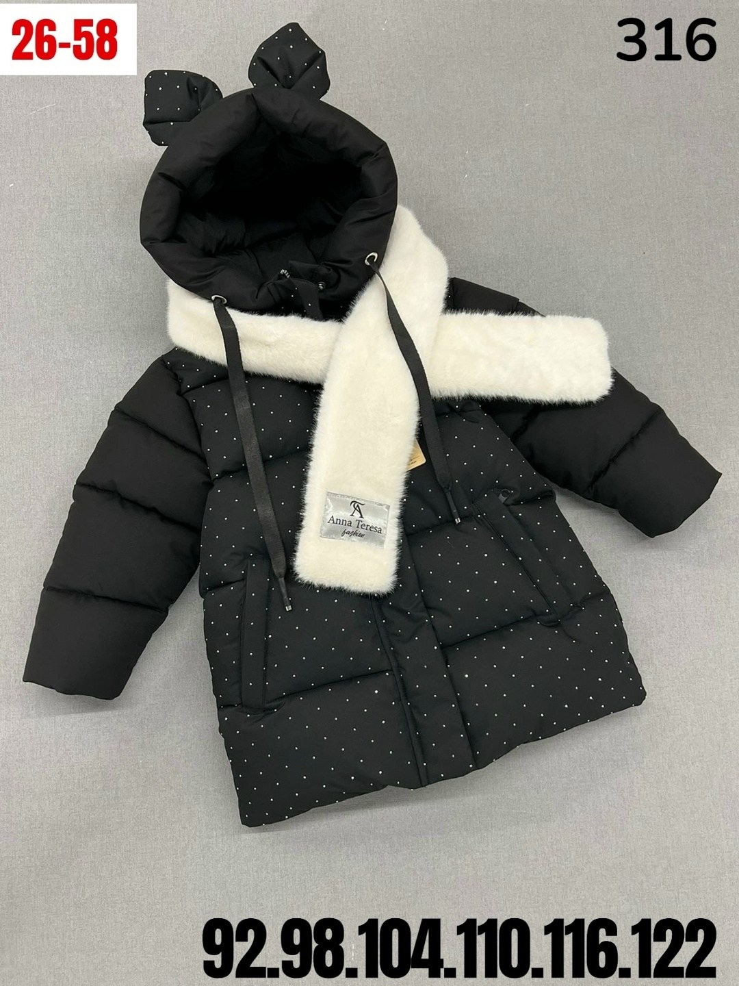 куртка зимняя для девочек,куртки зима,куртка зимняя,куртка детская,пальто зимняя