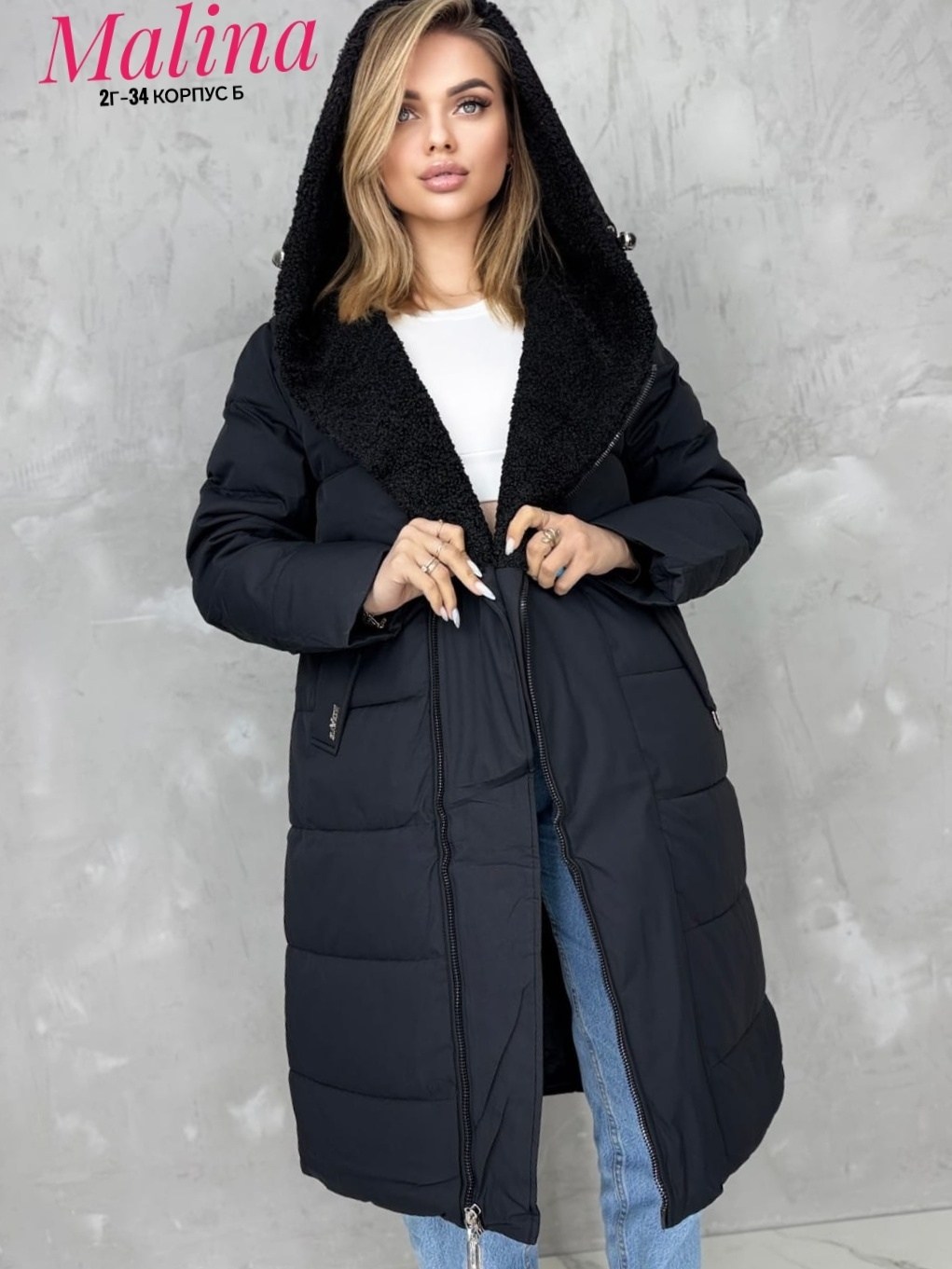 пуховик удлиненный,куртка женская,пальто на синтепоне,зимние куртки,женская зимняя куртка