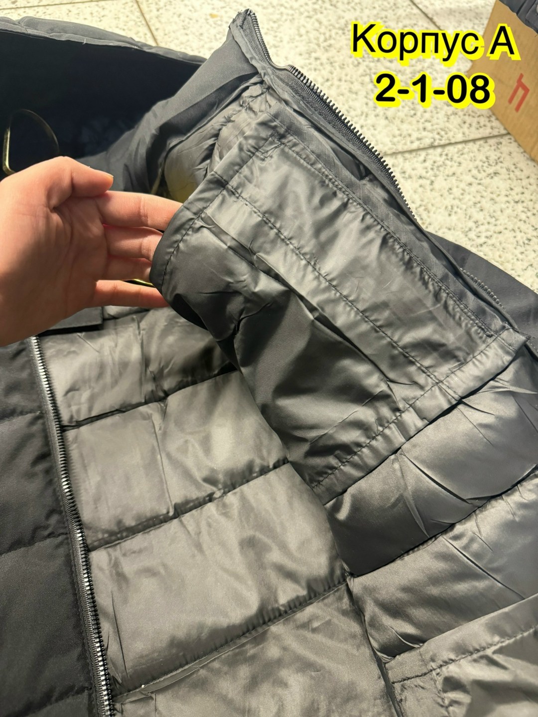 мужская зимняя куртка,мужская демисезонная куртка,демисезонная куртка,куртка мужской,куртка