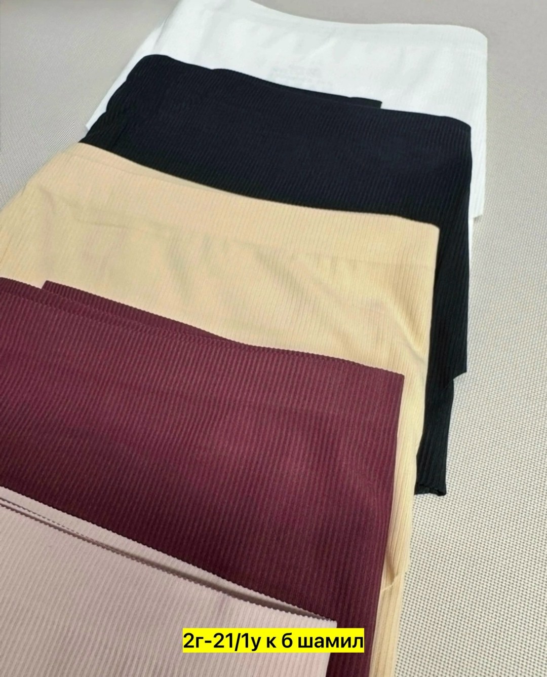 трусы женские бесшовное слипы набор,набор трусов бесшовные,трусы бесшовные слипы набор 5 шт,трусы бесшовные слипы набор,комплект трусов слипы