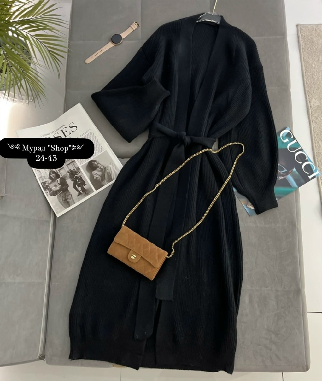 элегантные кардиганы,комплект кардиган,кардиган,удлиненный кардиган,шерстяное платье