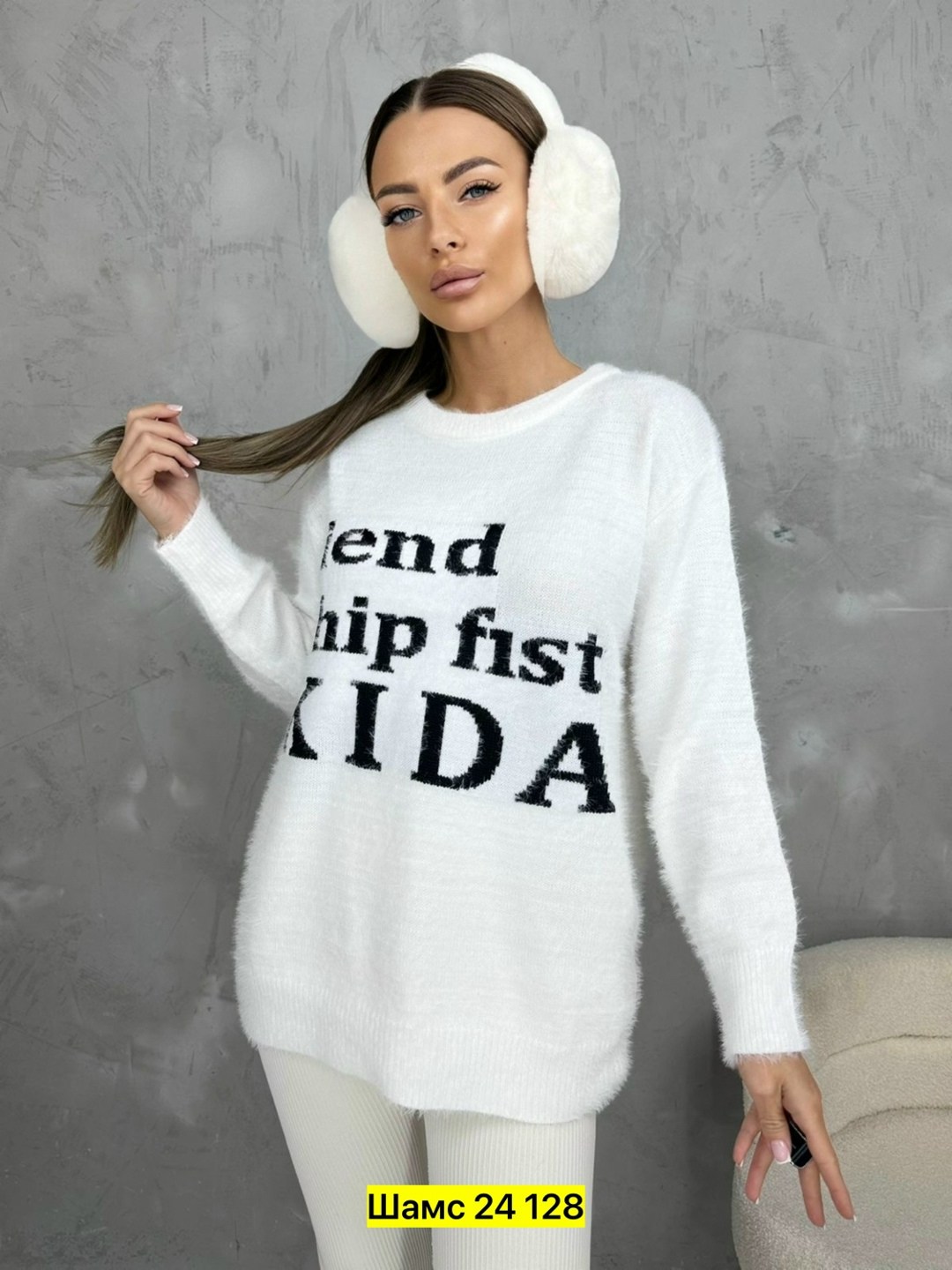 кофта женская,кофта женская свитер,свитшот женская,свитера женские,женский джемпер