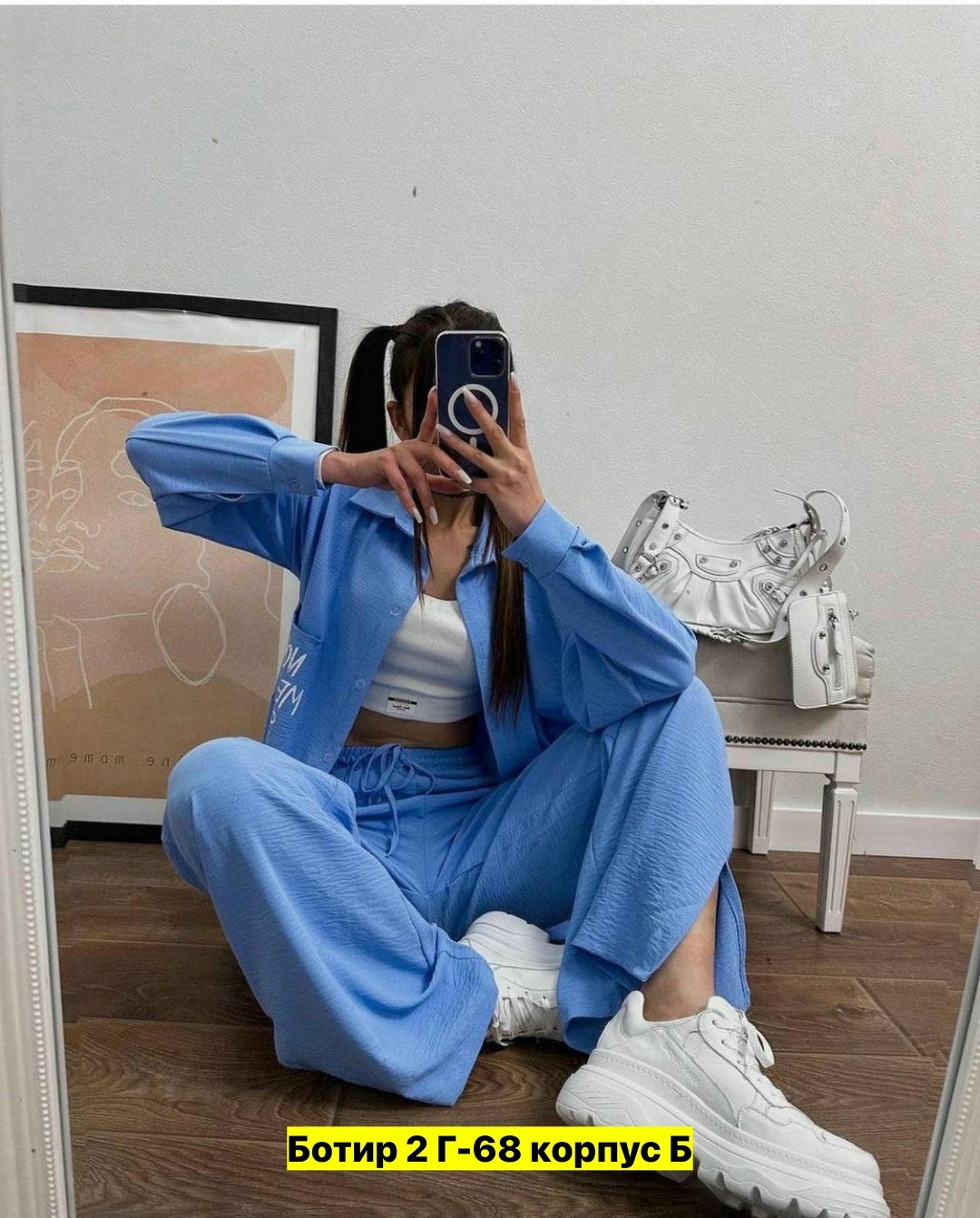 костюм повседневный женский,костюмы брючные,костюмы двойки,костюм двойка женская,костюмы женские