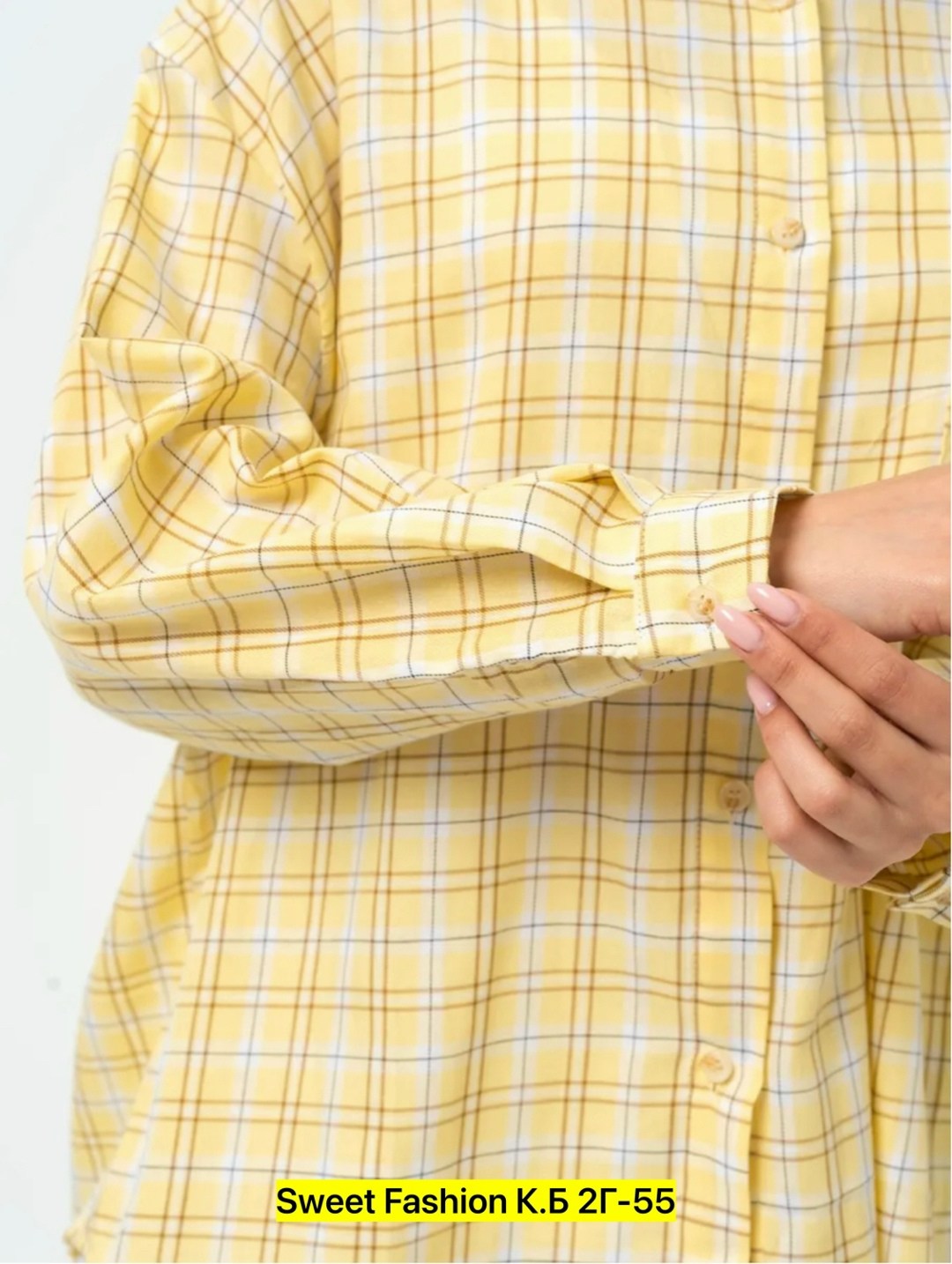 рубашка желтая,рубашка женская,желтая рубашка женская,рубашка,клетчатая рубашка женская