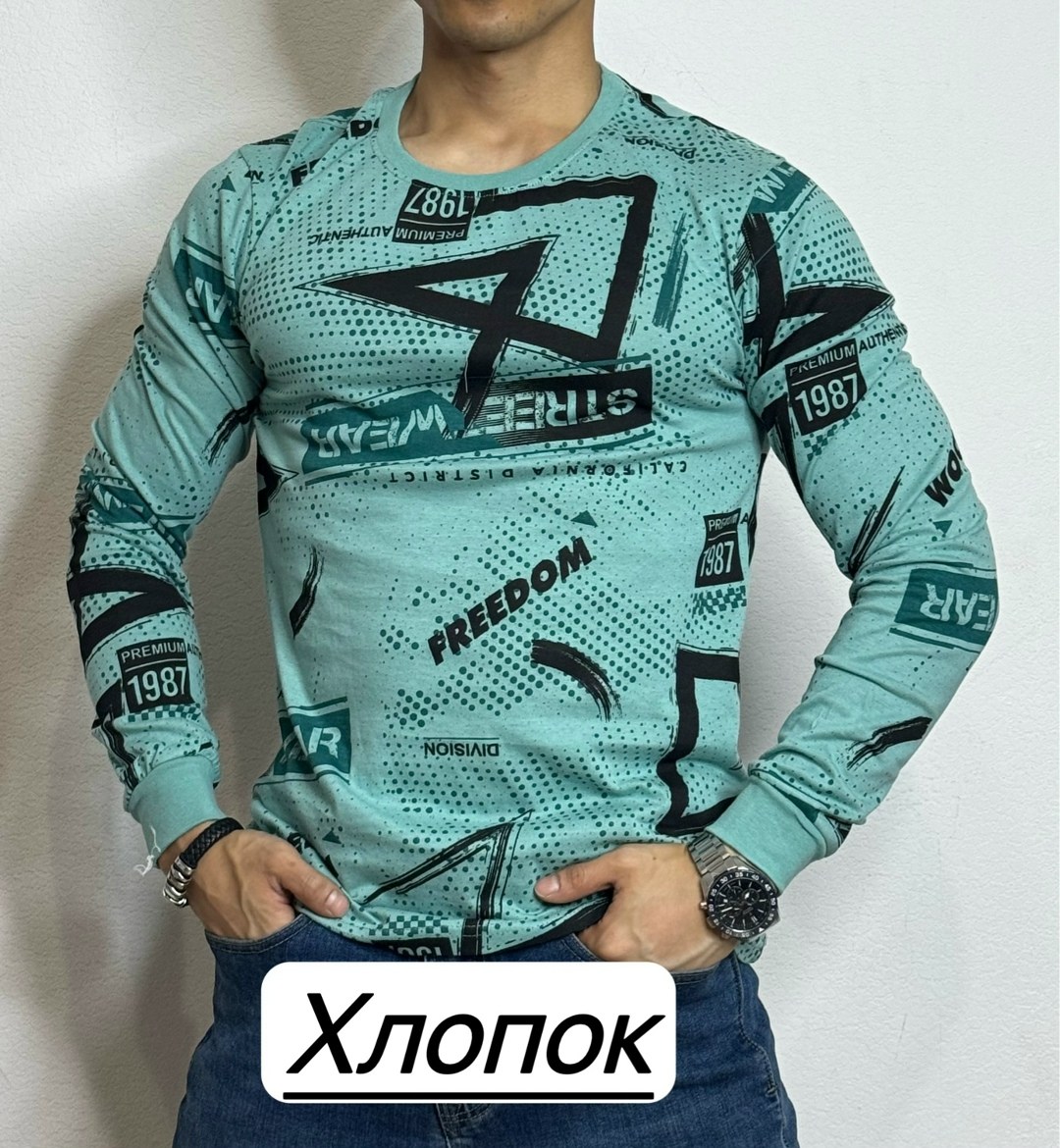 мужские свитшоты,мужская кофта,свитшот мужская,кофта модная