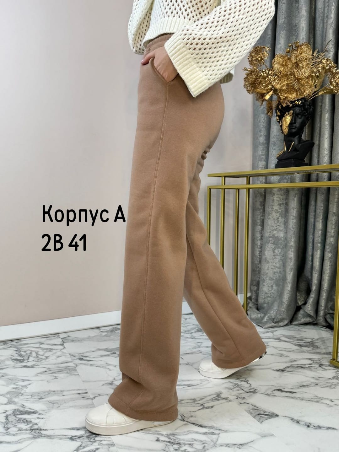 женский брюки,штаны брюки,широкие брюки женские,женские штаны,джинсы брюки