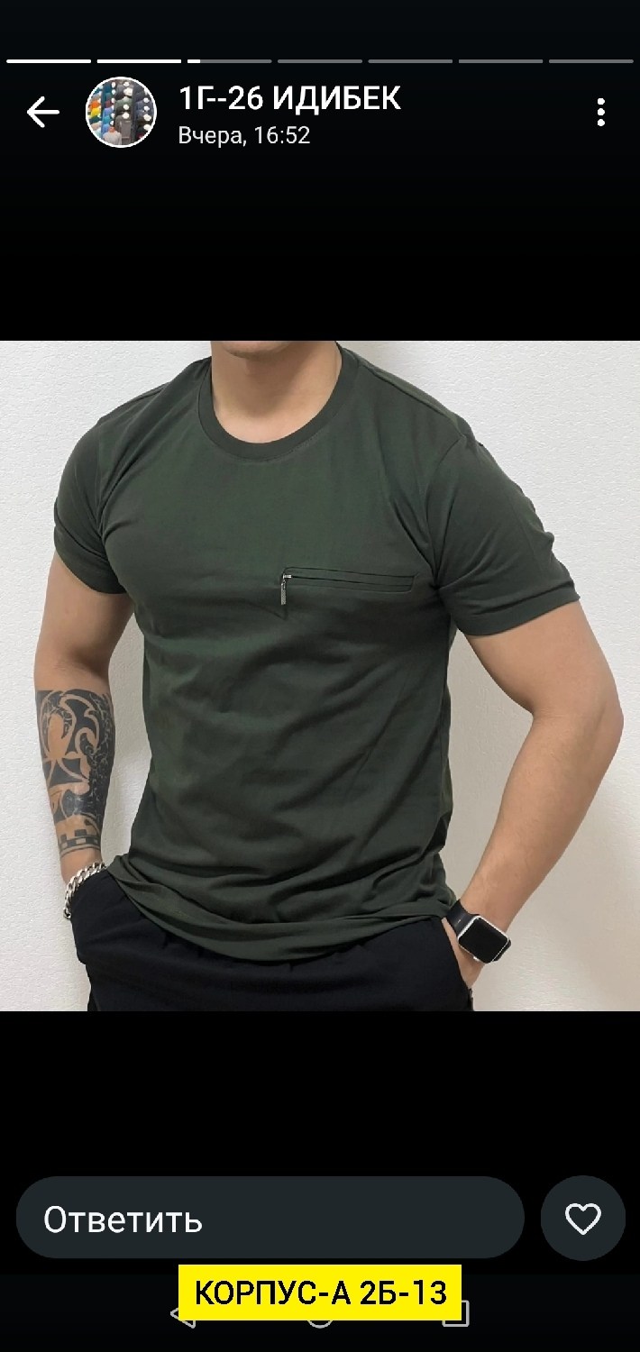 футболки мужские,футболка мужская с карманами,футболки поло мужские,футболка с коротким рукавом и карманом,футболка