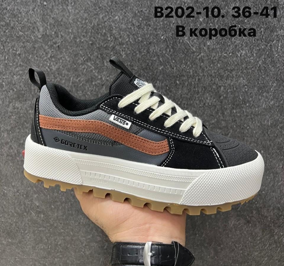 ,кеды vans,кеды vans old skool,спортивная ,мужские кроссовки vans