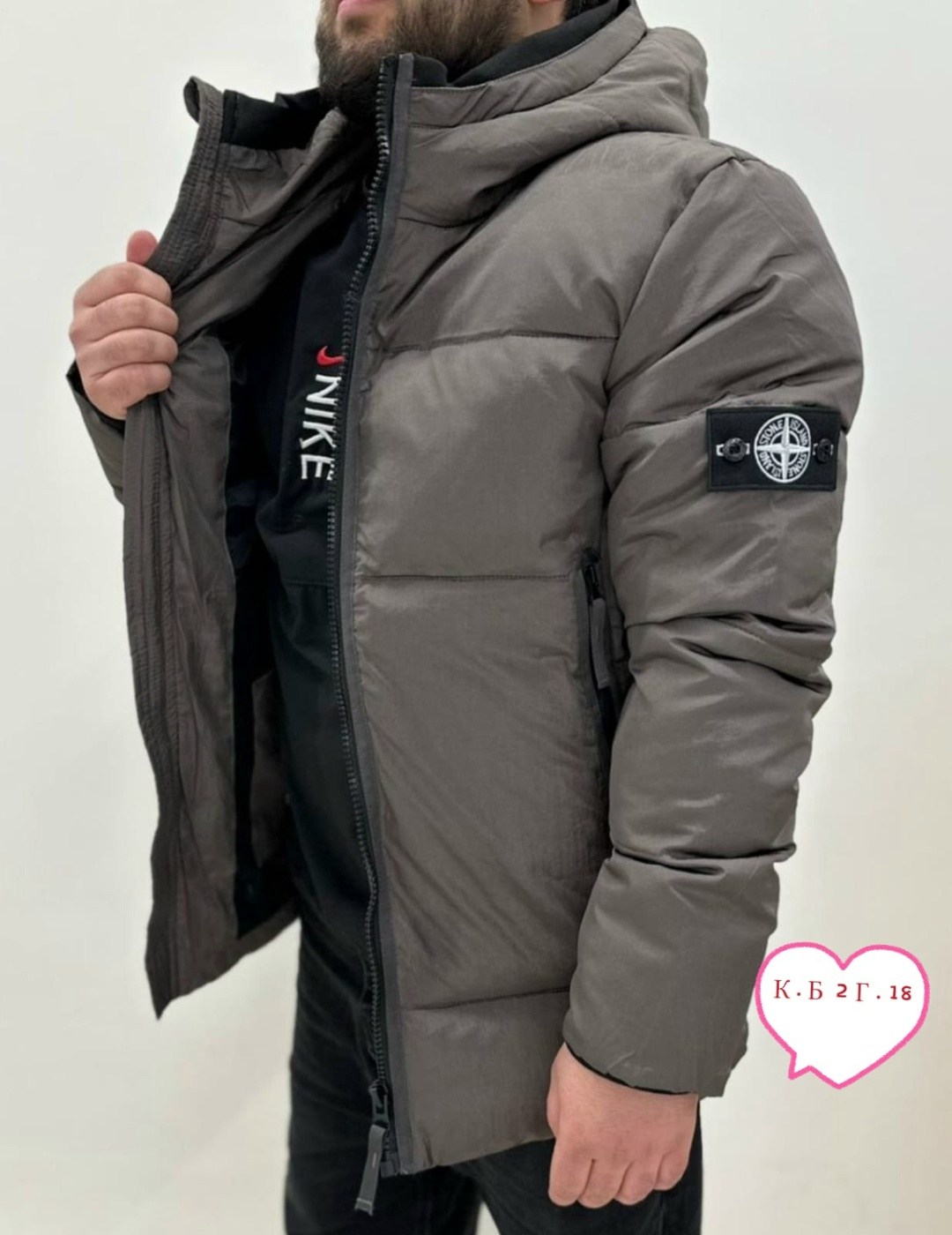 куртка стон айленд,куртка зимняя мужская stone island,куртка зимняя stone island,куртка стон айленд зимняя,куртка