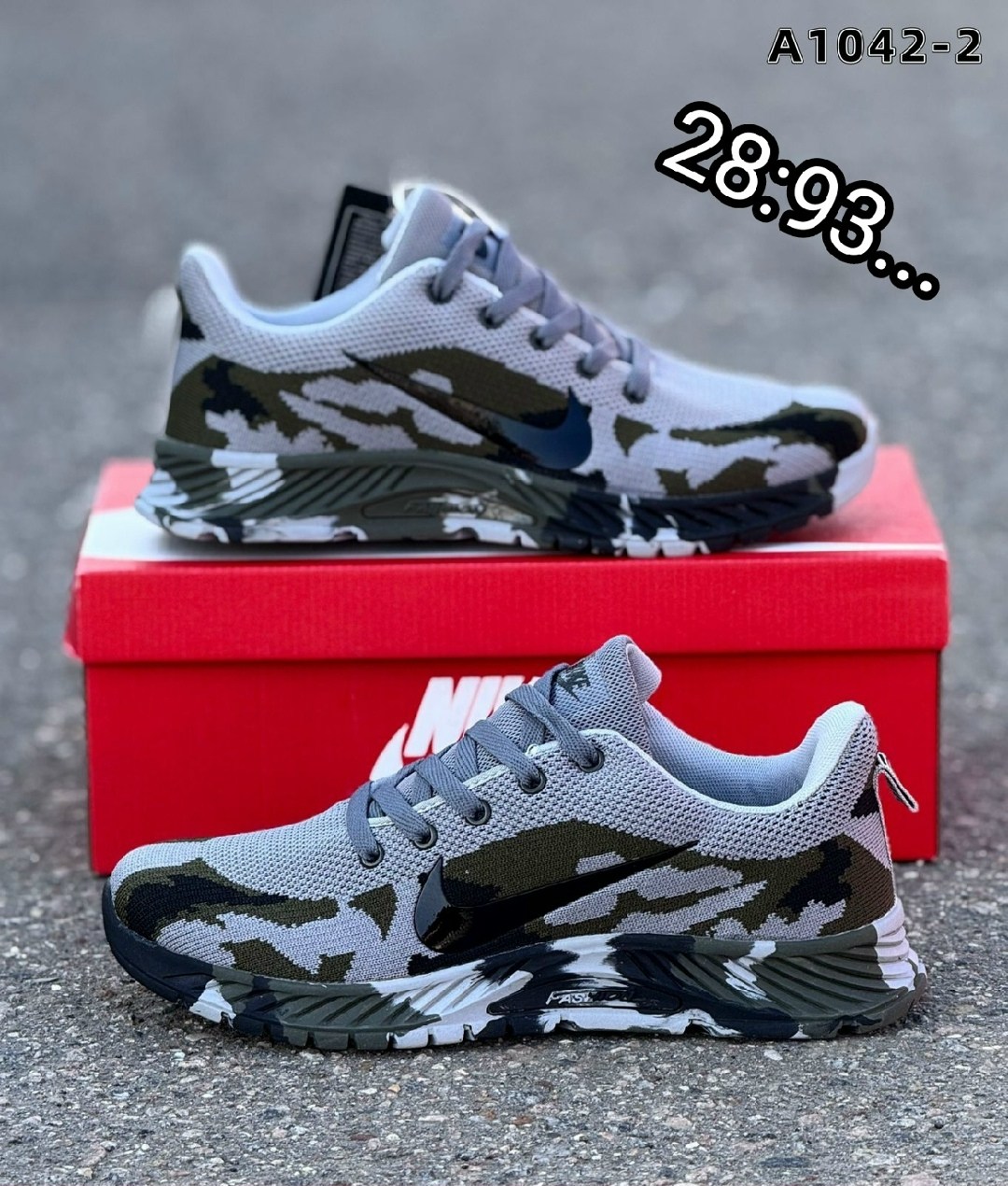 кроссовки,кроссовки мужские nike,кроссовки мужские nike летние,камуфляжные кроссовки,летние мужские кроссовки