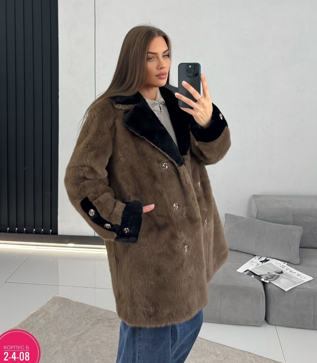 пальто барашек,шуба женская,пальто меховое,пальто шуба,шерстяное пальто