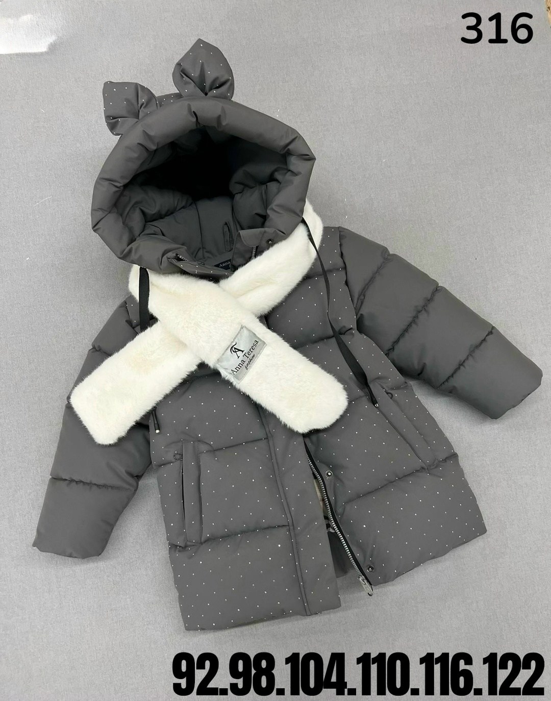 куртка зимняя для девочек,куртки зима,куртка зимняя,куртка детская,пальто зимняя