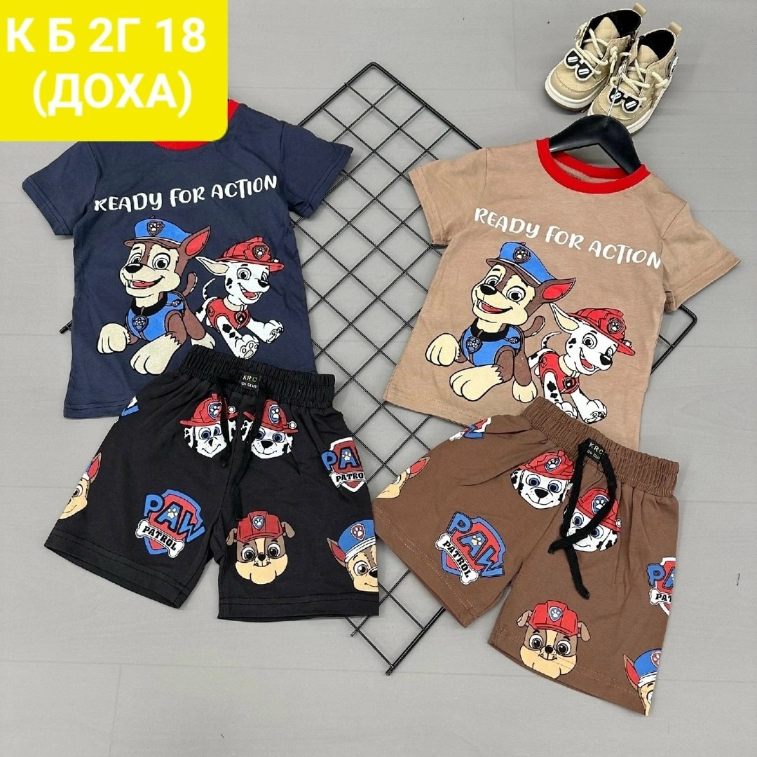 костюмы спортивные для мальчика,одежда для мальчика,детские костюмы,,футболки комплект