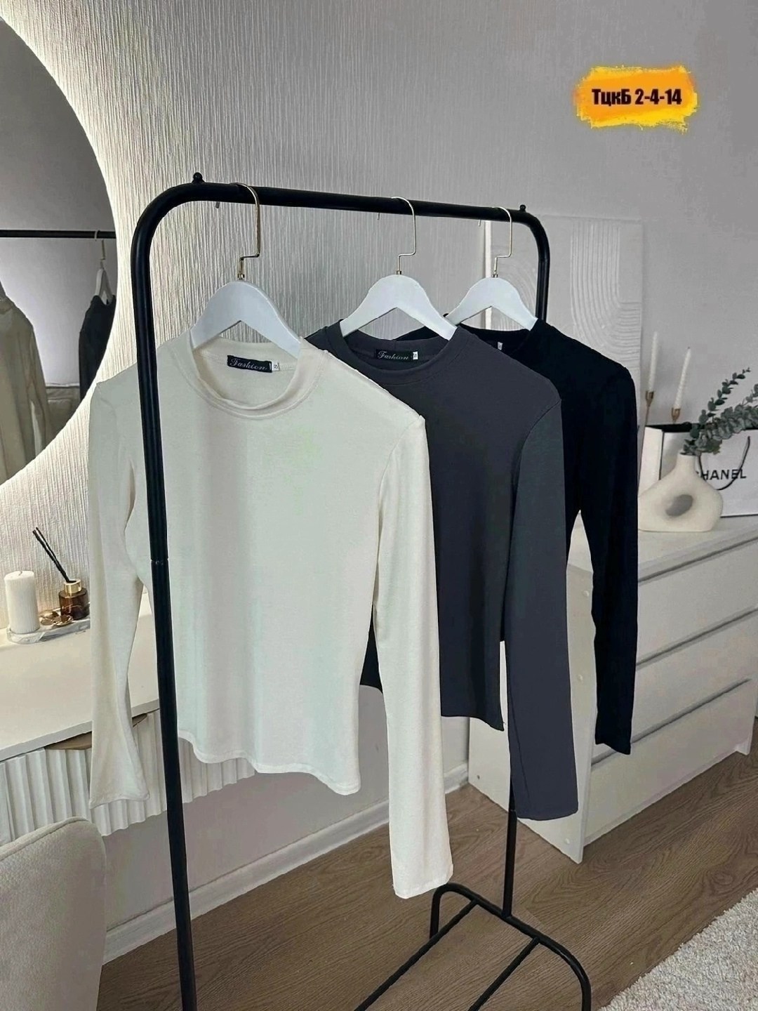 женские кофты,кофта лапша,кофта лапша женская,водолазка кофта,джемпер