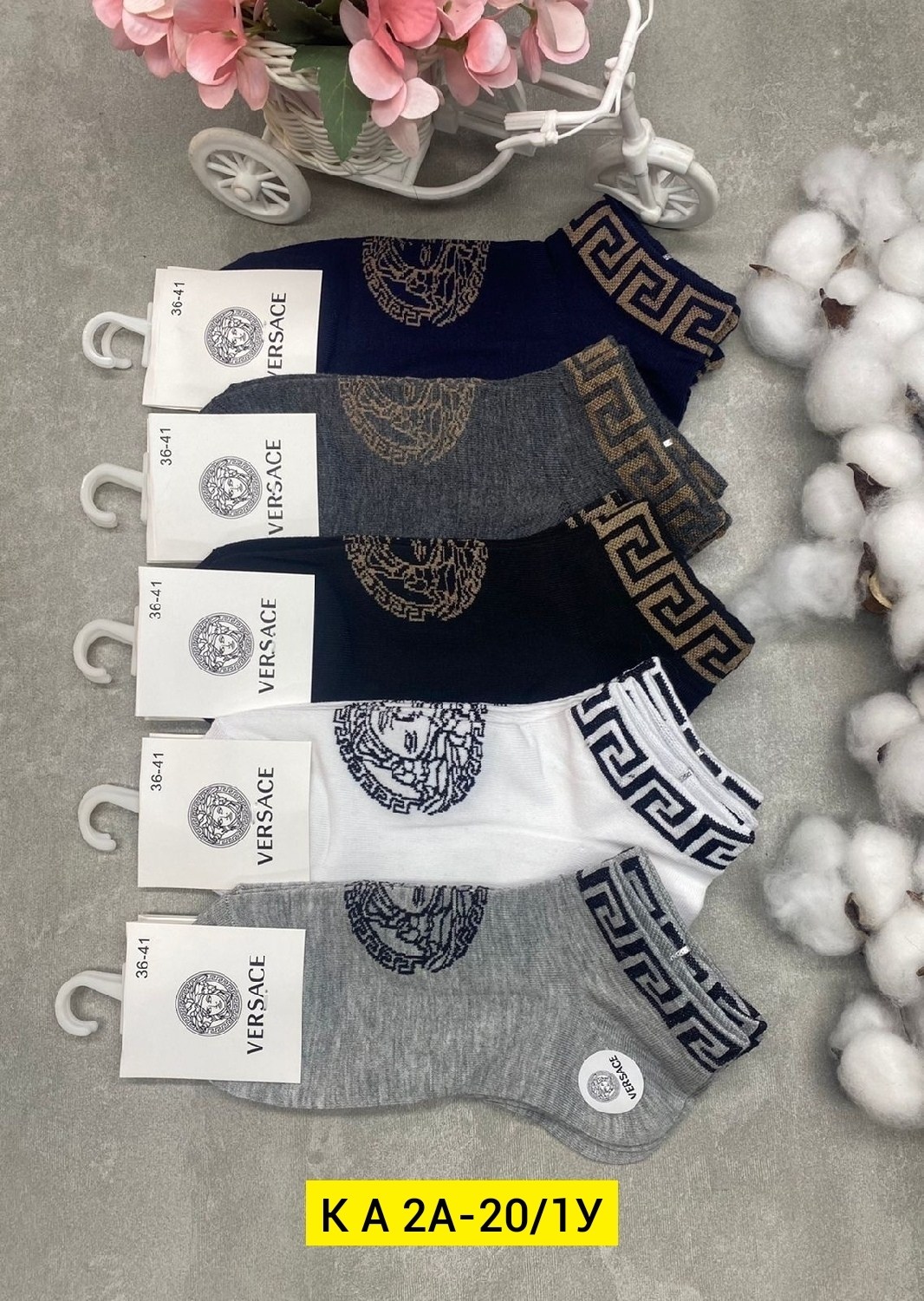 носки мужские,комплект носки мужские,носки версаче,носки короткие набор 5 пар,носки versace