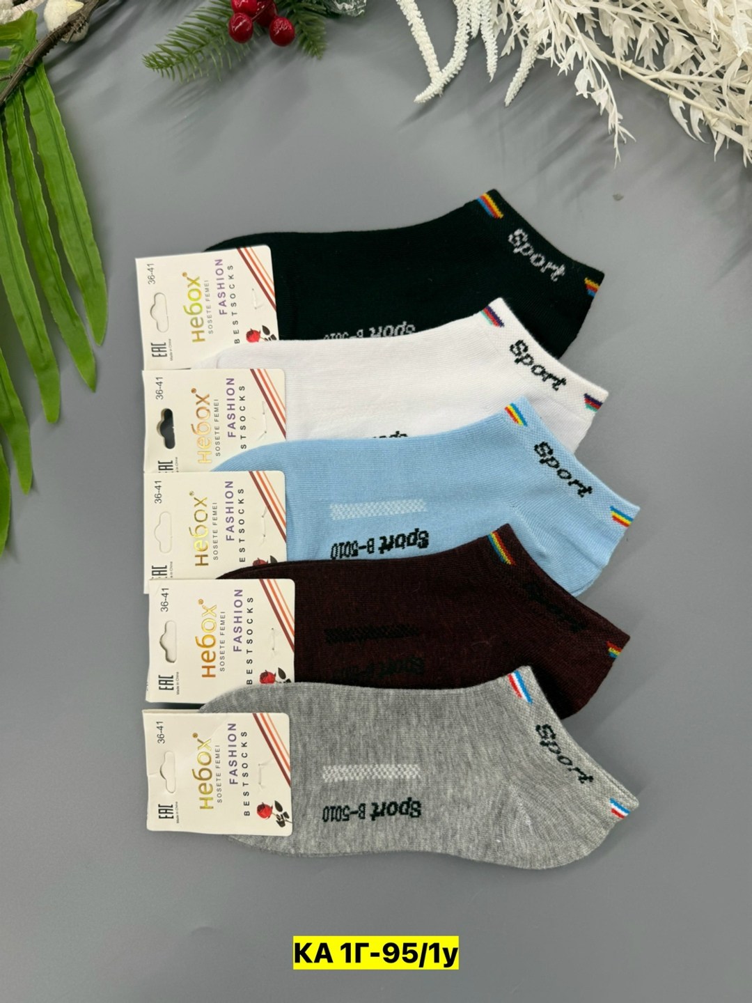 носки женские,короткие носки женские,носки короткие,носки короткие цветные,носки плотные женские цветные