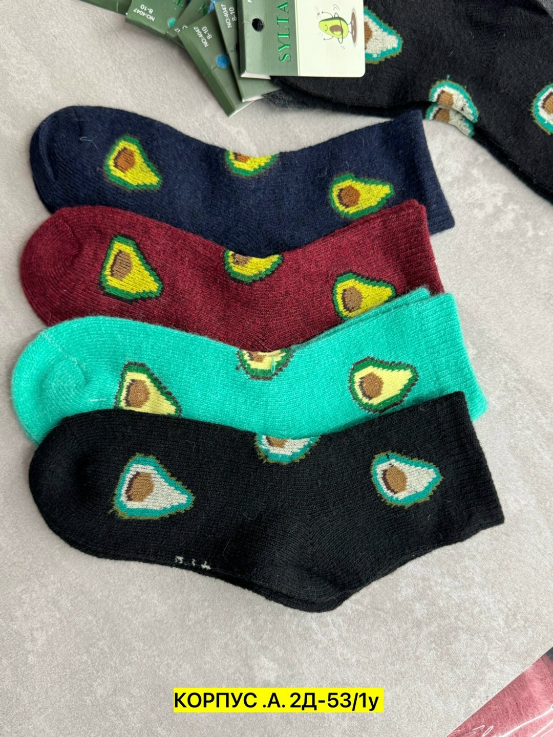 носки женские,носки оптом,комплект носки женские,носки оптом от производителя,носки женские хлопковые