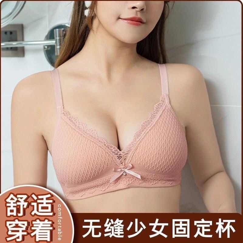 бюстгальтер хлопок,женский бюстгальтер,бюстгальтер,бюстгальтер для беременных,бюстгальтер модный