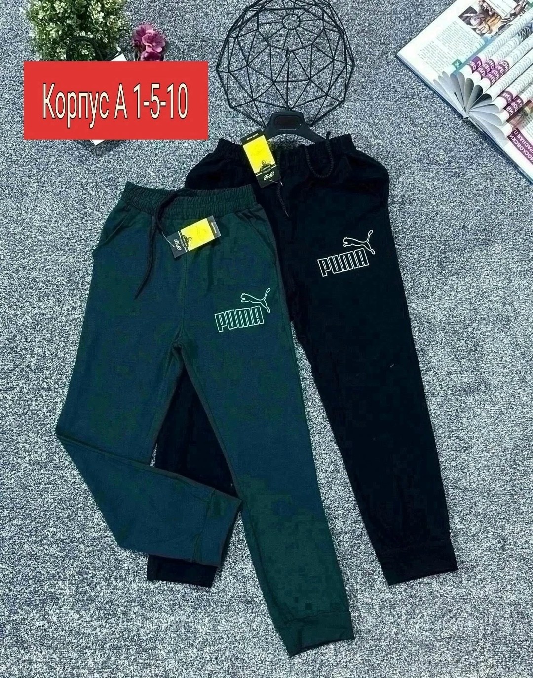 спортивные штаны,детские штаны,спортивные брюки,спортивный брюки джоггеры,джоггеры брюки