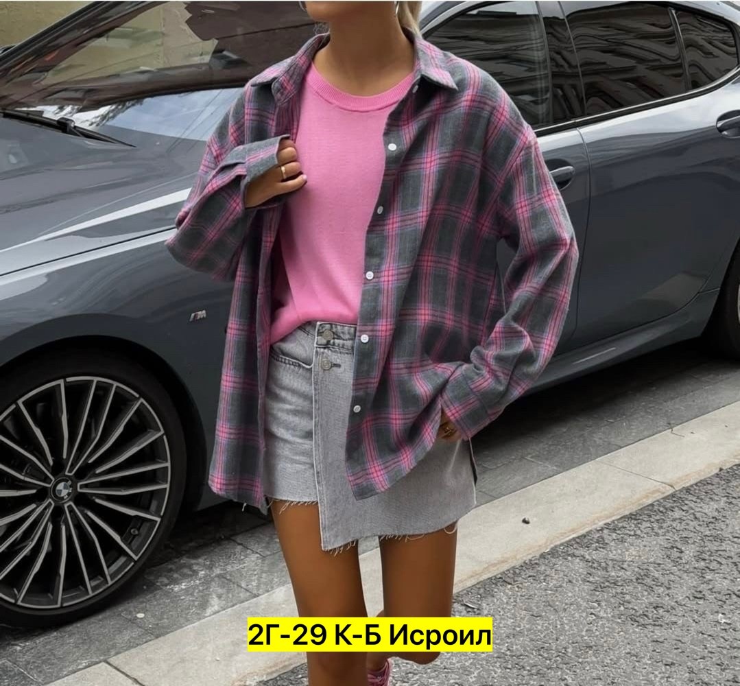 рубашка в клетку женская оверсайз,рубашка в клетку женская,рубашка в клетку,рубашка женский,клетчатая рубашка