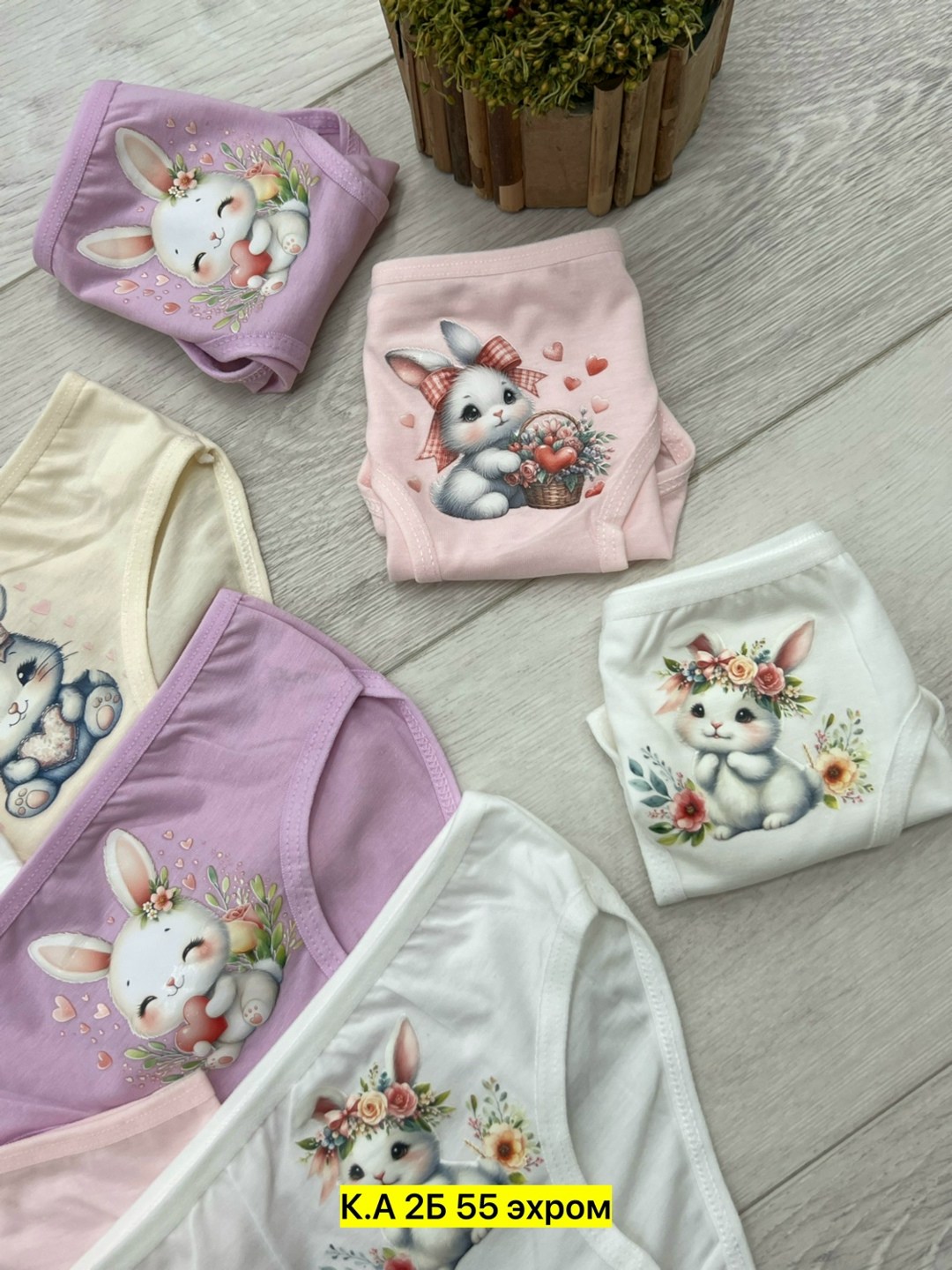 трусы для девочек,трусы для девочки детские,нижнее белье детское,детские трусы,набор трусов для девочек