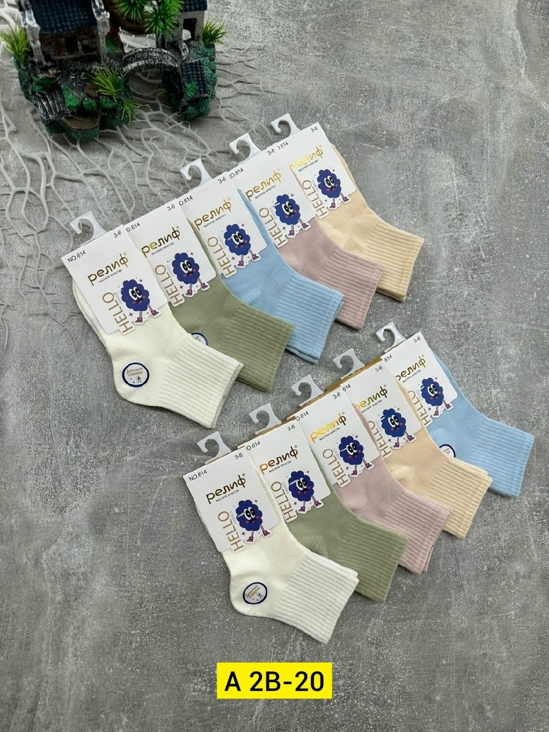 носки женские,детские носки для девочек,носочки детские,комплект носки женские,носки женские 10 пар