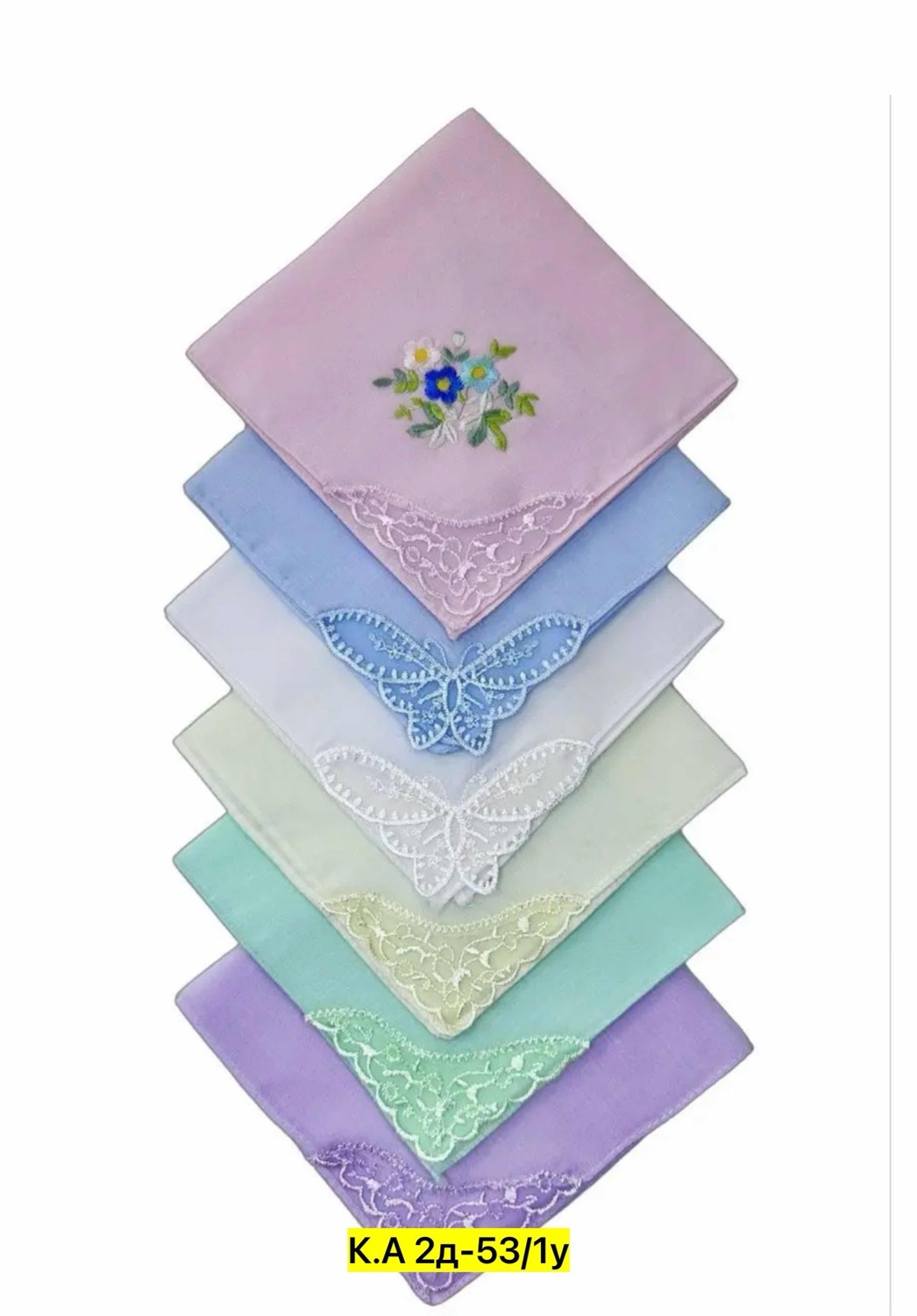 носовой платочек,носовой платки,носовой платок с вышивкой,носовой платок женский,носовые платочки с кружевом