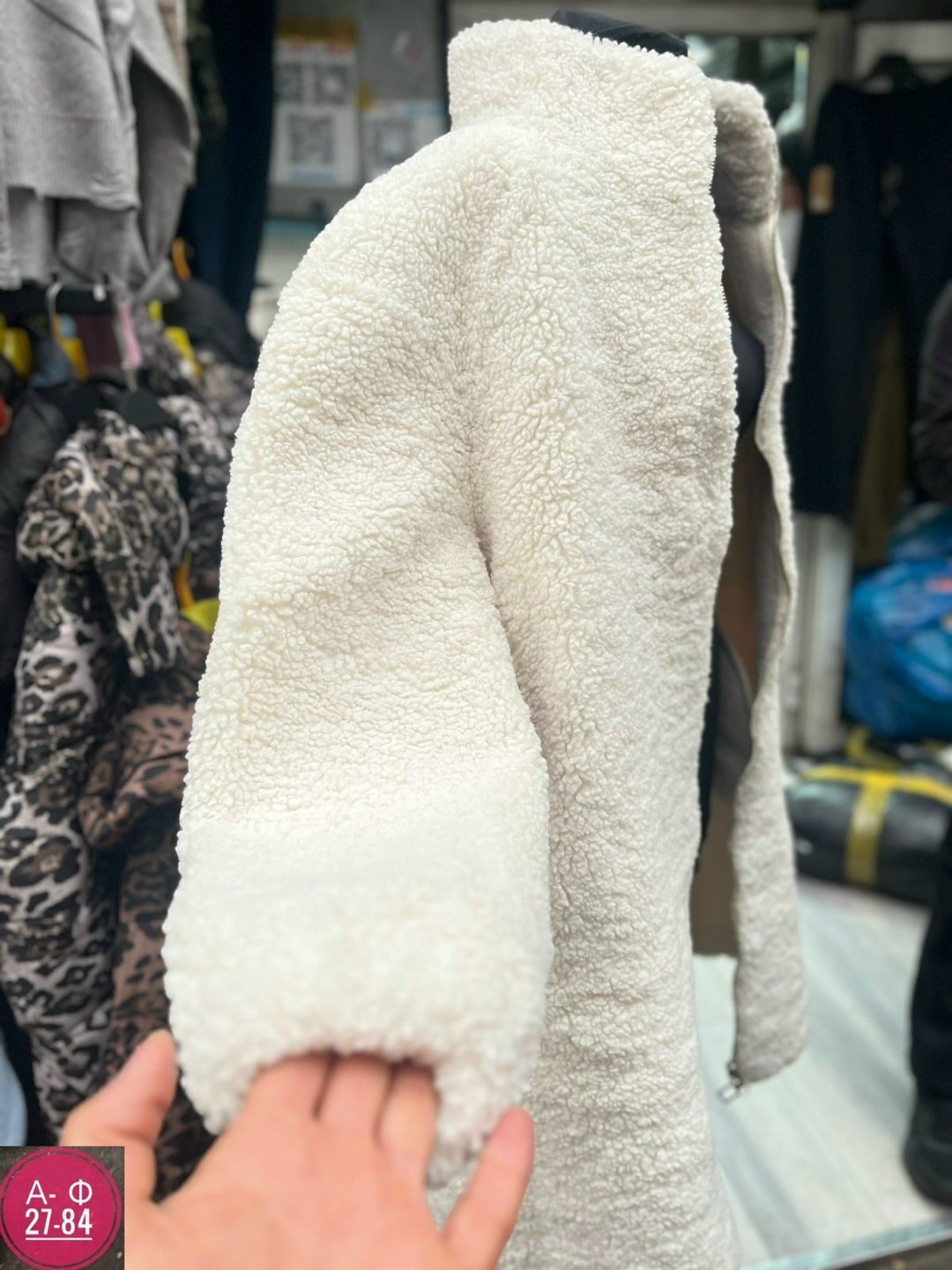 шубка,пальто барашек,полупальто пальто,шуба искусственная,плюшевое пальто