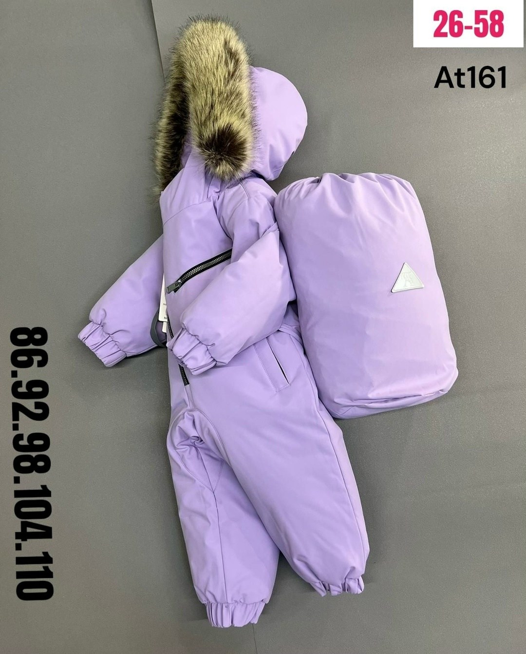 детские комбинезоны,комбинезон зим,детский зимний комбинезон,зимний комбинезон 3400₽,комбинезоны детские зимние