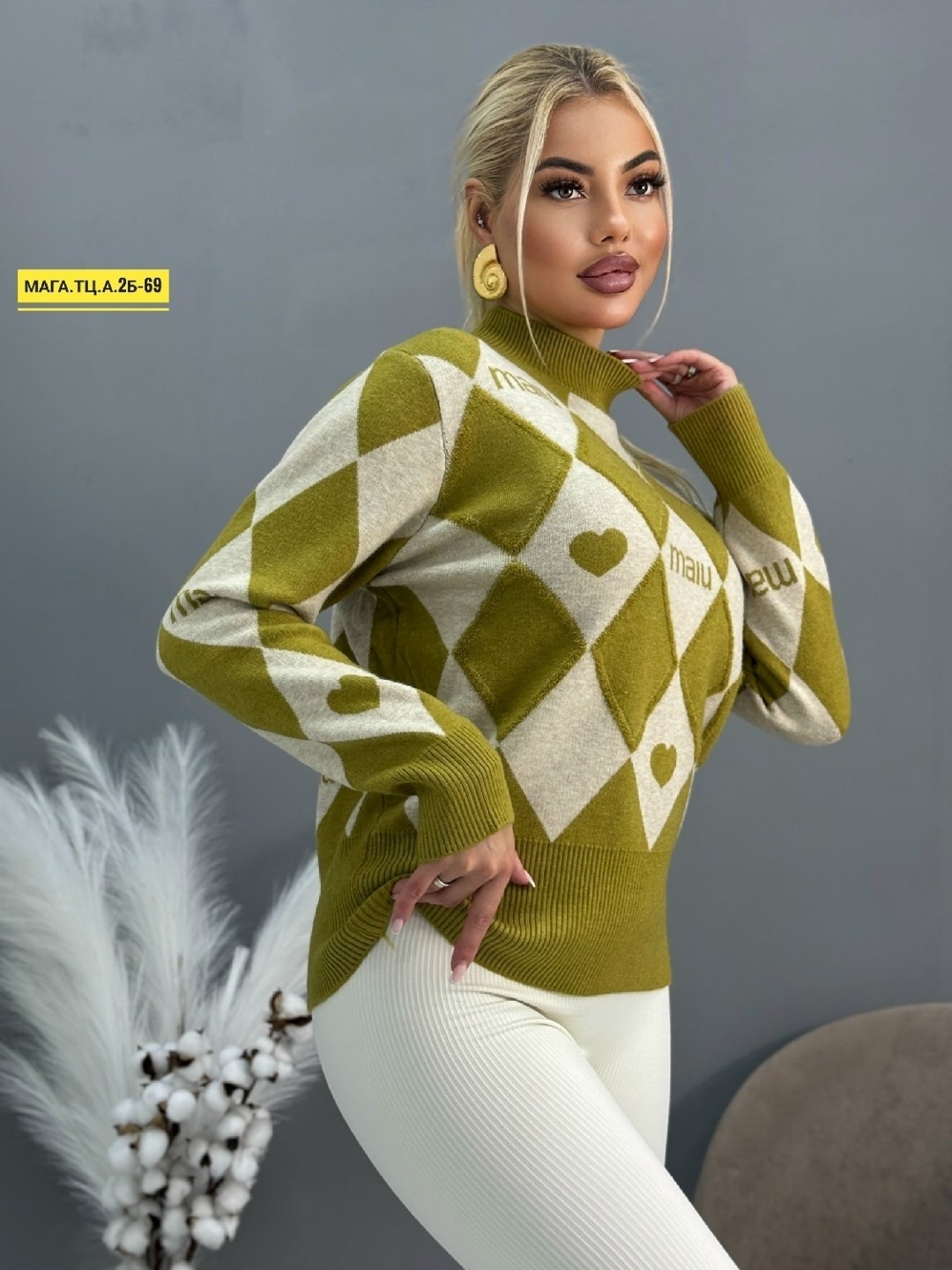 свитера женские,вязаные свитера женские,свитер удлиненная,свитер,женские кофты