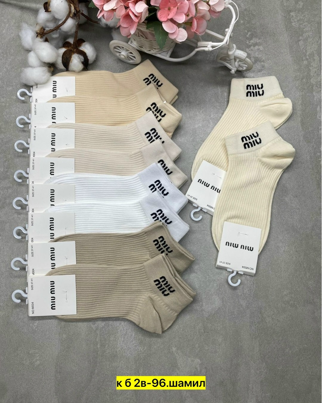 носки женские 10 пар,женские носки,носки женские короткие набор 5 шт,короткие женские носки,носки комплект