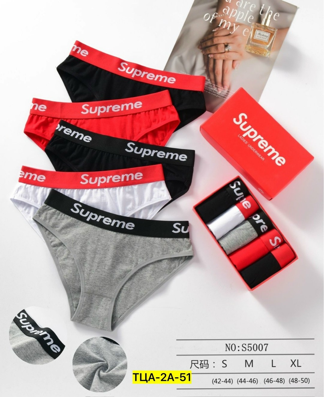 трусы supreme,женские трусы суприм,трусы supreme женские,трусы суприм,трусы суприм женские оригинал