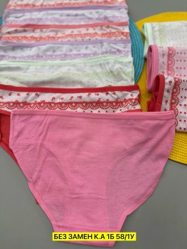 Нижнее белье