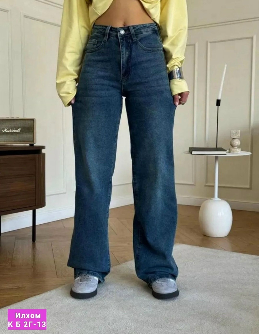 женские джинсы,джинсы широкие,джинсы женские широкие,штаны джинсы,джинсы прямые