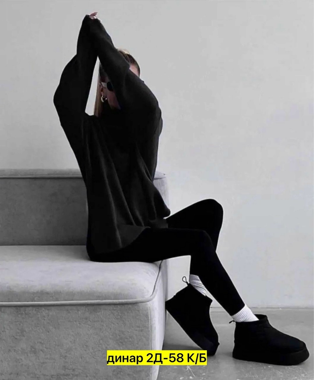 свитер женский оверсайз,удлиненный свитер оверсайз,свитер оверсайз джемпер,вязаный свитер оверсайз,кофты оверсайз