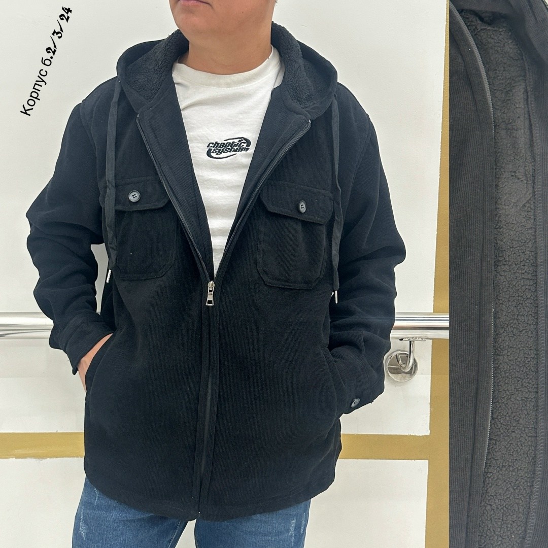 вельветовая куртка мужская,куртка,мужская демисезонная куртка,стеганые вельветовые куртки мужские,куртка хаки мужская