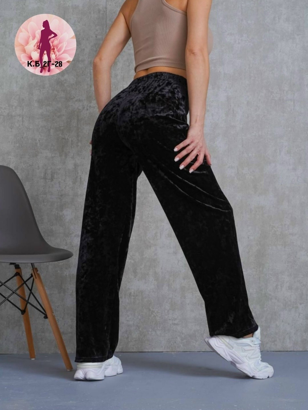 брюки штаны,материал бархат,брюки вельветовые палаццо женские,женский брюки,штаны велюровые женские