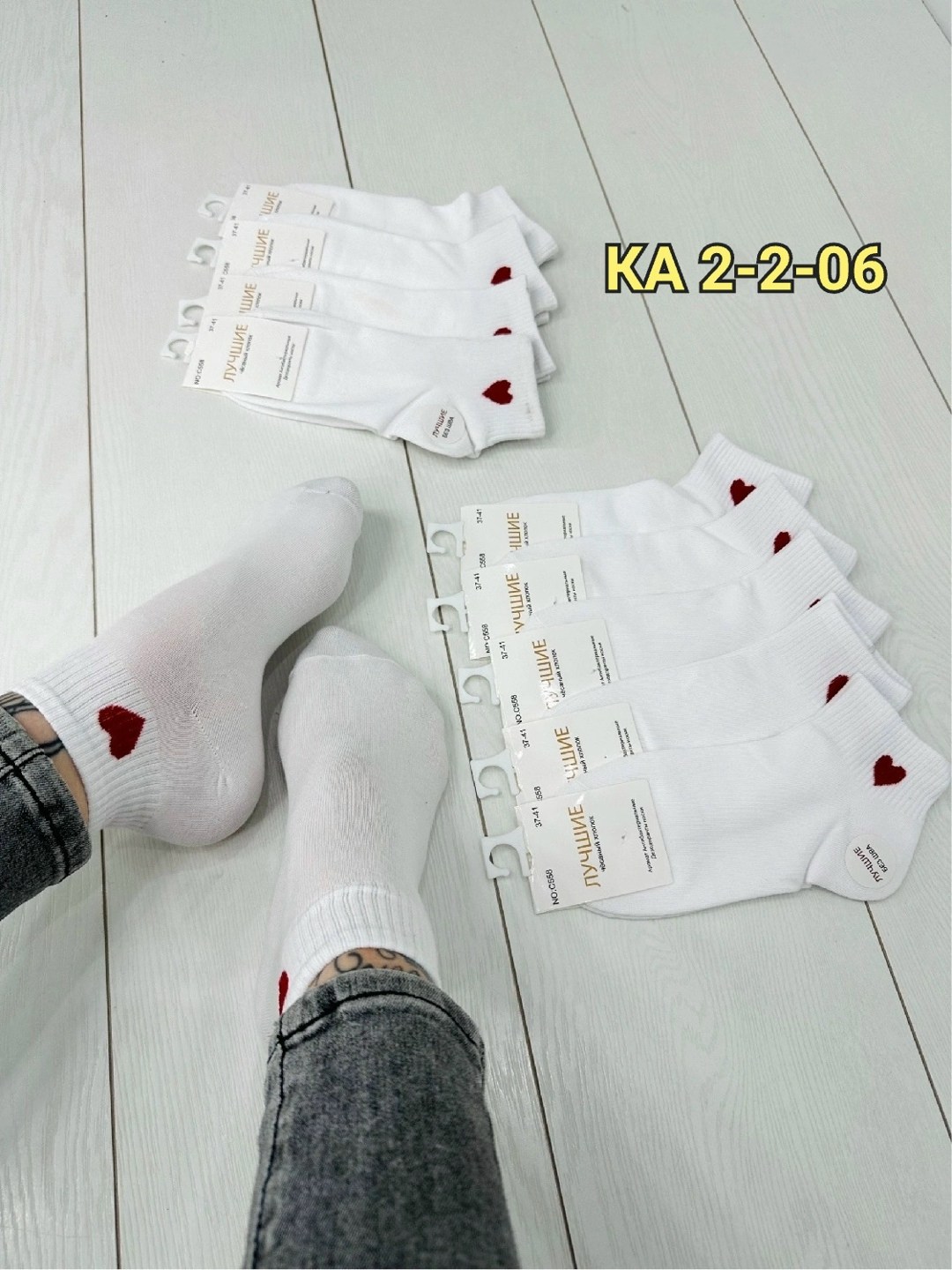 носки женские 10 пар,носки короткие женские,женские носки,женские белые носки,носки сердечко