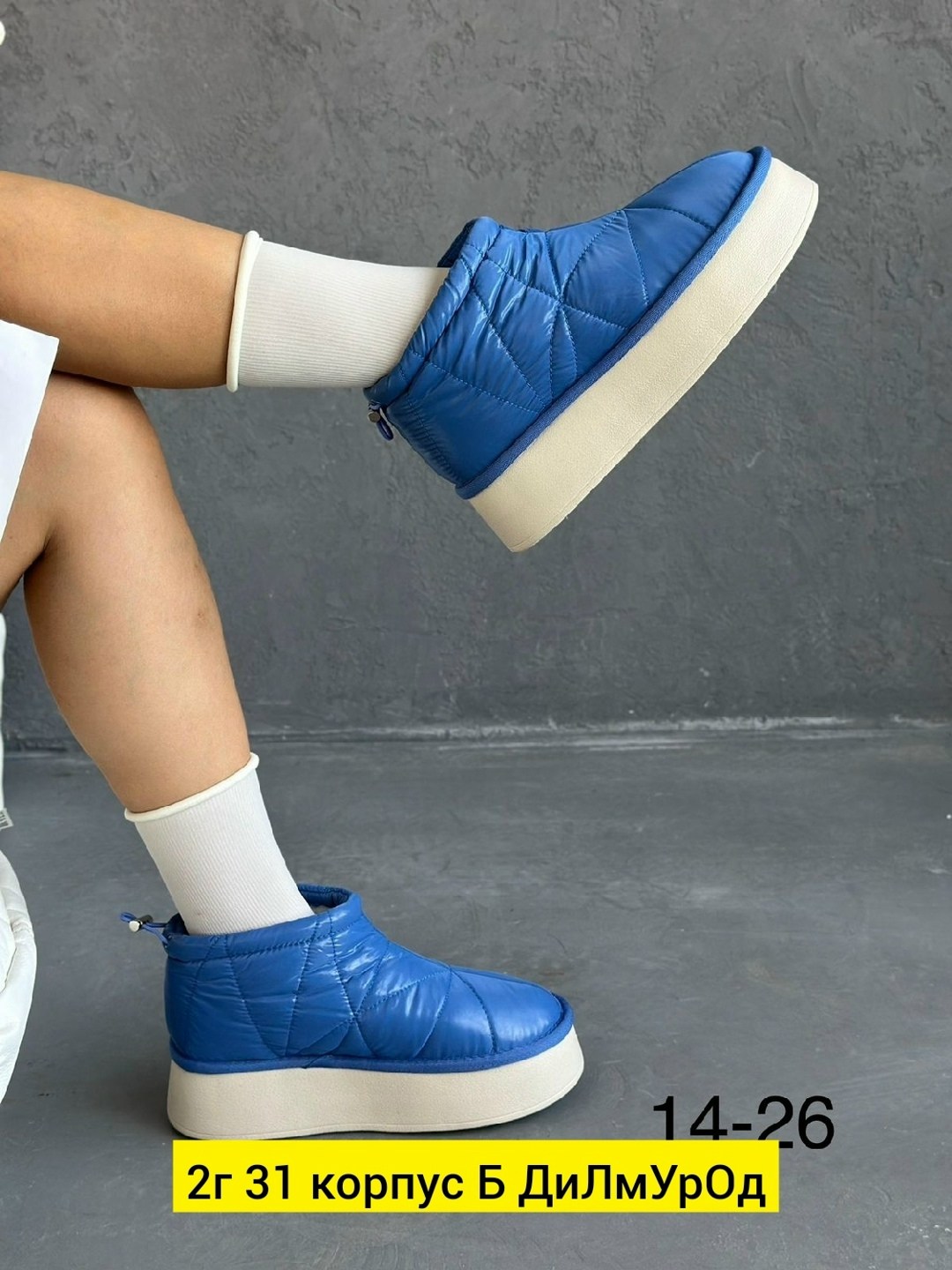 дутики женские,женские угги, дутики,,дутики зимние