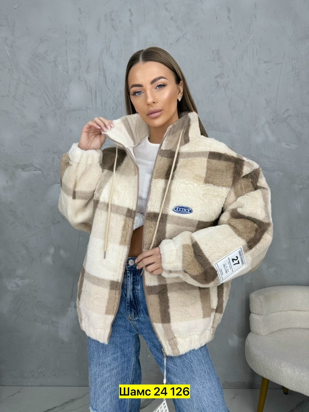 повседневная куртка,теплая кофта,куртка меховая,оверсайз куртка,куртка женская