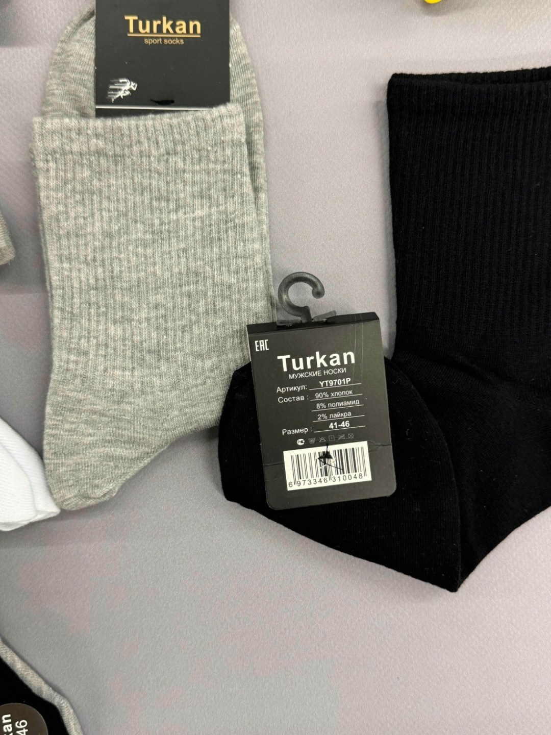 мужские носки,носки мужские 10 пар,комплект носки мужские,носки туркан,носки мужские 12 пар