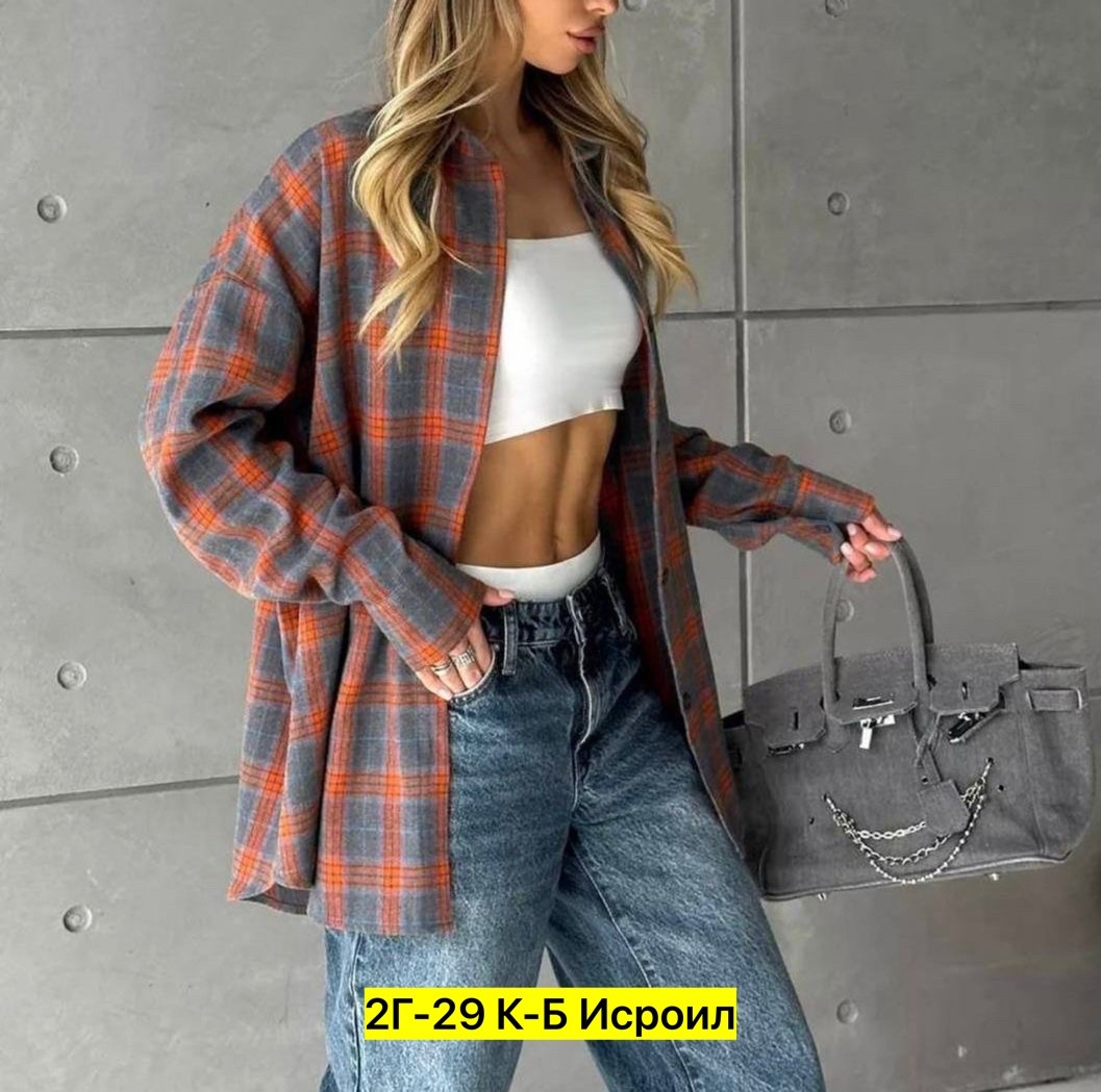 рубашка в клетку женская оверсайз,рубашка в клетку женская,рубашка в клетку,рубашка женский,клетчатая рубашка