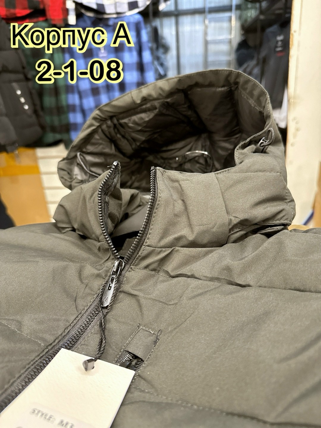 куртка зимняя,куртка зимняя мужская,куртка,пуховик куртка,удлиненная куртка